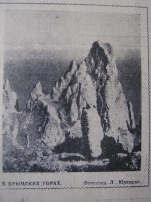 Прикрепленное изображение: IMG_3441.JPG